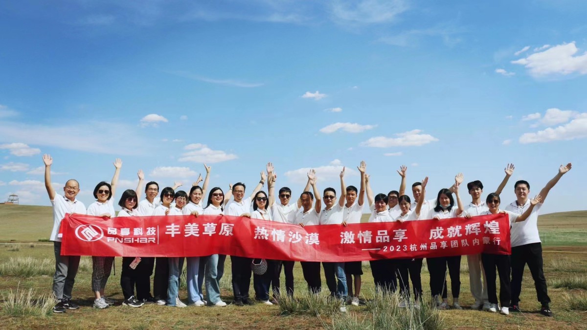 1725955327314387.jpg 1-230625162603W9.jpg