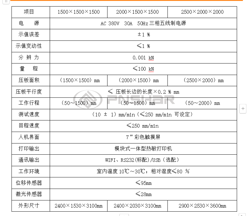 1726022027166462.png image.png