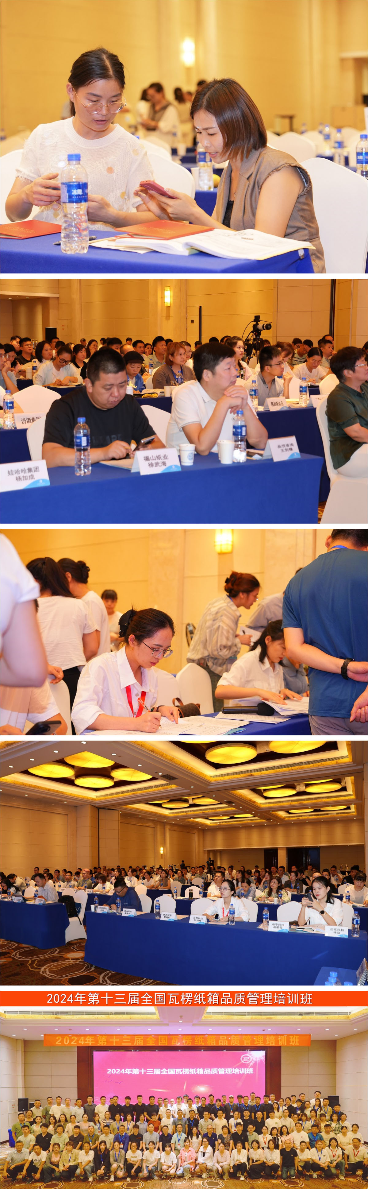 1727171601939215.jpg B3.jpg