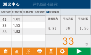 1727599293787621.png 22.png