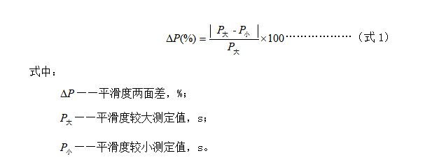 1727676727556396.jpg 1727676723281.jpg