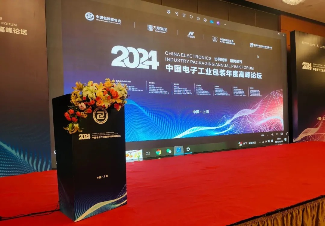 1730679014719440.jpg 1.jpg