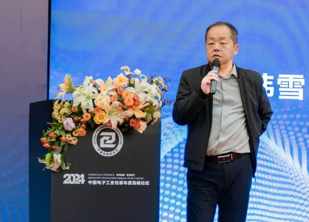 1730679062910037.jpg 4.jpg