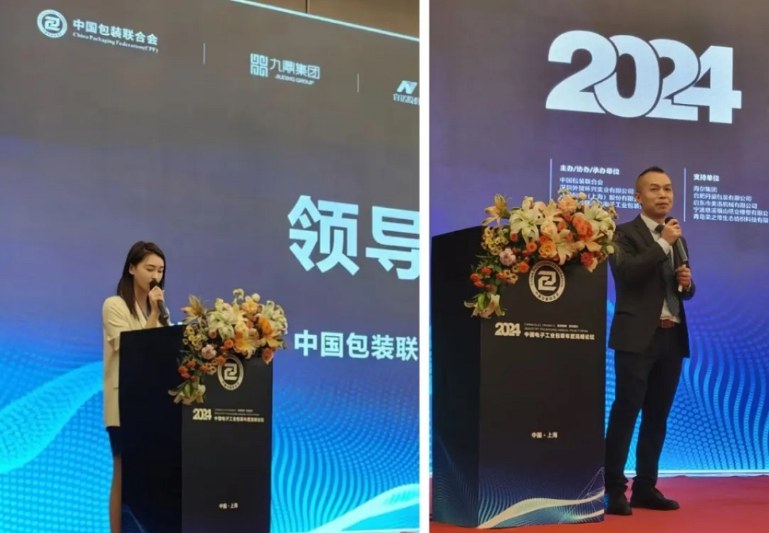 1730679638957082.jpg 6.jpg