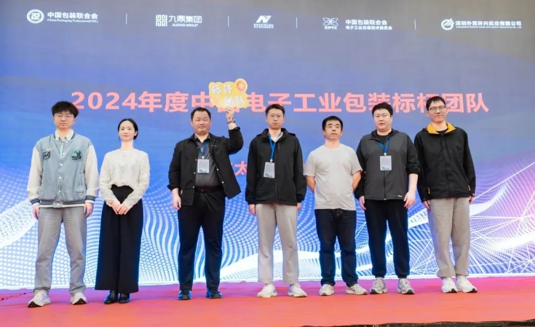 1730679659395889.jpg 8.jpg