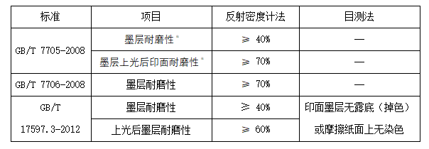 1747968671999661.jpg 1747968661815.jpg