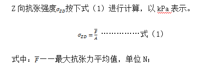 1752826543232248.jpg 1752826535208.jpg