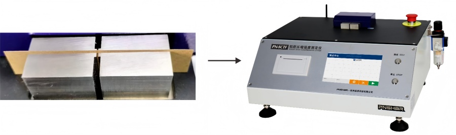 1754977485762030.jpg 圖片4(1).jpg