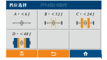 1756450169158885.png 163a0885-5af4-41b1-9700-c9980e2b36eb.png