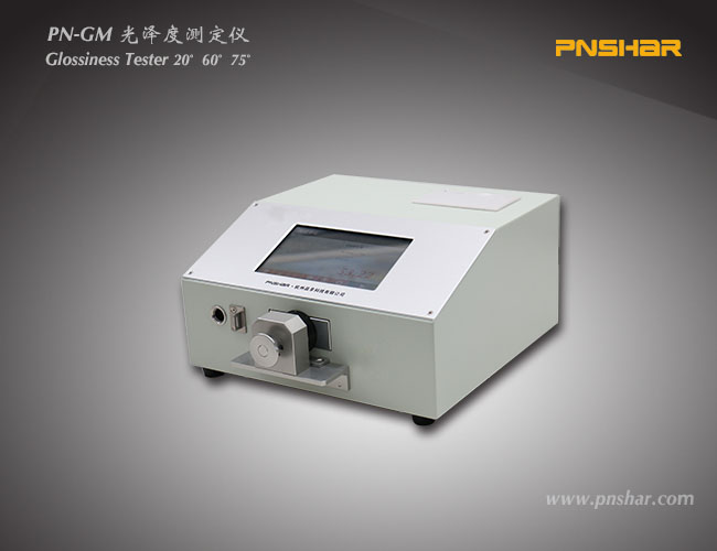 光澤度測(cè)定儀